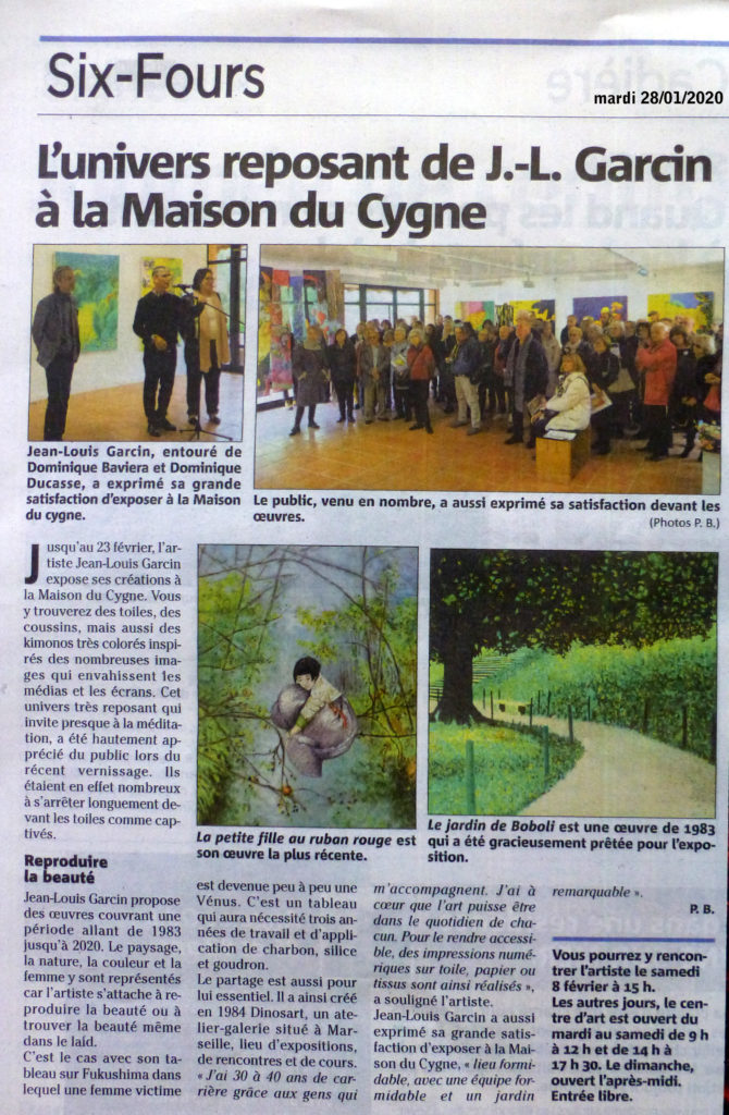 Centre d'art la maison du cygne, 28/01/2020