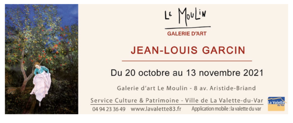 Annonce expo